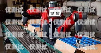 太原智能電銷(xiāo)機(jī)器人費(fèi)用，如何選擇性?xún)r(jià)比最高的方案太原智能電銷(xiāo)機(jī)器人費(fèi)用多少