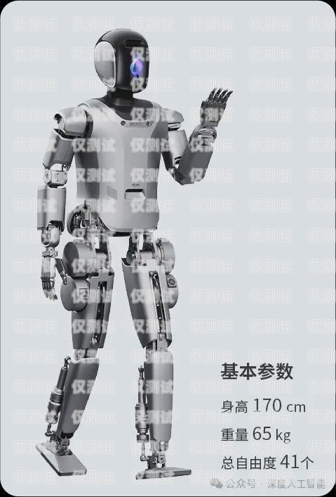 探索 ni 電銷機器人的無限可能電銷機器人官網