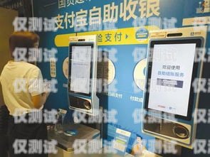 怒江電銷機器人廠商電話——為您提供高效銷售解決方案怒江電銷機器人廠商電話號碼
