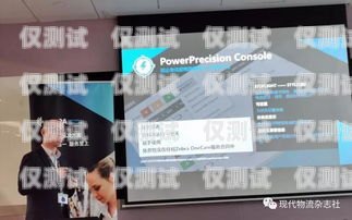 探索久久贊電話機器人，提升客戶體驗的創(chuàng)新解決方案