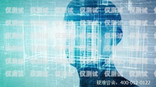 警惕！電銷機器人公司賣數據的風險與防范電銷機器人銷售