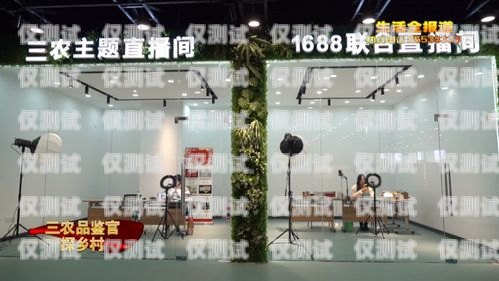 東莞電商外呼系統運營商——助力企業數字化轉型的最佳選擇東莞電話銷售外呼系統