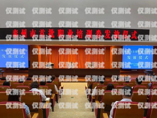 南通星美防封電銷卡，為電銷行業保駕護航南通星美防封電銷卡怎么辦理