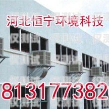 廣東外呼系統招商廣東外呼公司