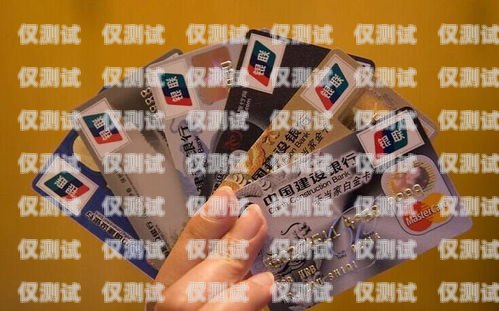 平安電銷保險信用卡扣費，你需要知道的一切平安電銷保險信用卡扣費嗎