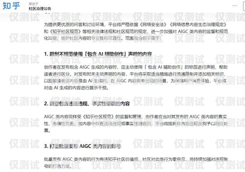 電銷被封卡怎么辦？教你幾招解決難題電銷容易封號怎么辦