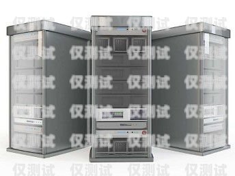 選擇上海電腦外呼系統供應商的指南上海外呼公司