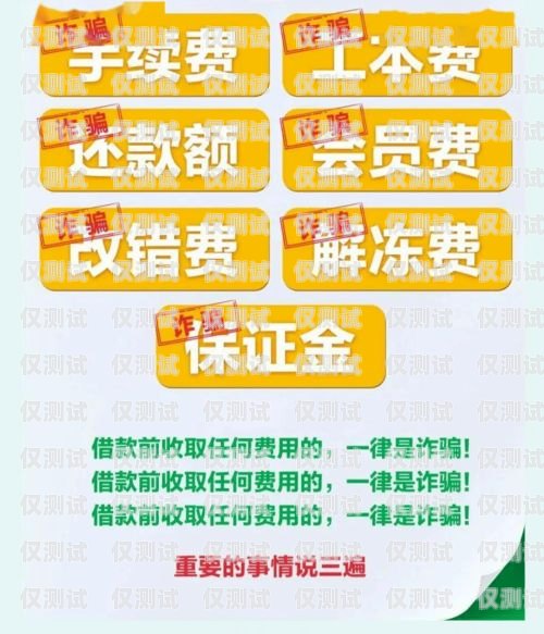 咸陽正規外呼系統收費咸陽呼叫中心服務人員招聘
