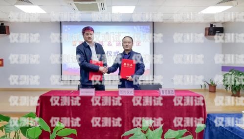 呂梁電銷機(jī)器人公司的優(yōu)劣比較與選擇指南呂梁電銷機(jī)器人公司哪家好一點