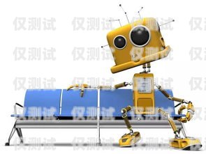 探索奉節縣電銷機器人公司的神奇地址奉節縣電銷機器人公司地址在哪里