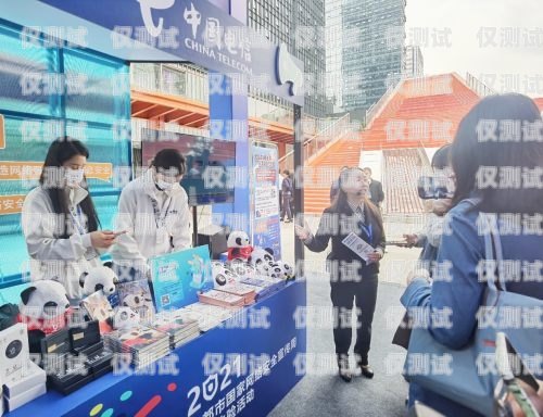 探秘丹棱電銷卡，助力企業(yè)銷售的利器丹棱電信營業(yè)廳