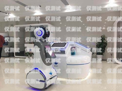 黃岡電銷機(jī)器人維護(hù)電話，為您的業(yè)務(wù)保駕護(hù)航黃岡電銷機(jī)器人維護(hù)電話號(hào)碼