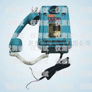 戶外兒童電話機器人，安全、便捷的通訊工具戶外兒童電話機器人怎么用的