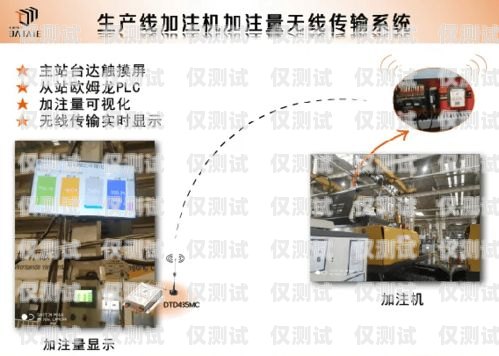 合肥人工外呼系統，靠譜的通訊工具還是潛在的安全隱患？合肥外呼公司