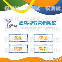 重慶電銷外呼系統(tǒng)有效果嗎重慶電話營銷外包