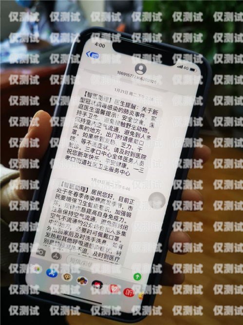 認可的語音外呼系統，提升效率與服務的得力助手認可的語音外呼系統有哪些