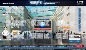 南昌專業外呼系統服務平臺，助力企業高效溝通與發展南昌外呼公司