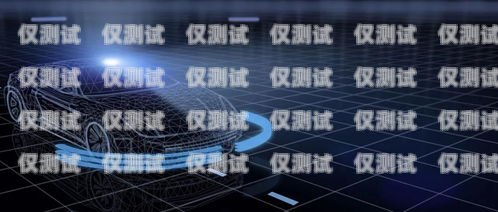 臺(tái)州AI智能外呼系統(tǒng)公司，創(chuàng)新驅(qū)動(dòng)，引領(lǐng)未來通信新變革ai智能外呼系統(tǒng)排名