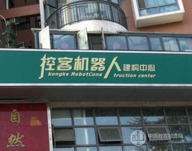 信基電話機器人招商加盟(電話機器人怎么加盟)
