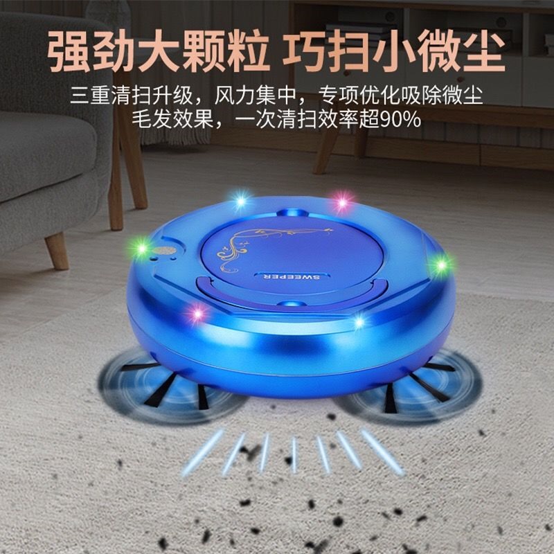 輕掃云電話機器人真能不封號嗎(用云發單機器人會封號嗎)