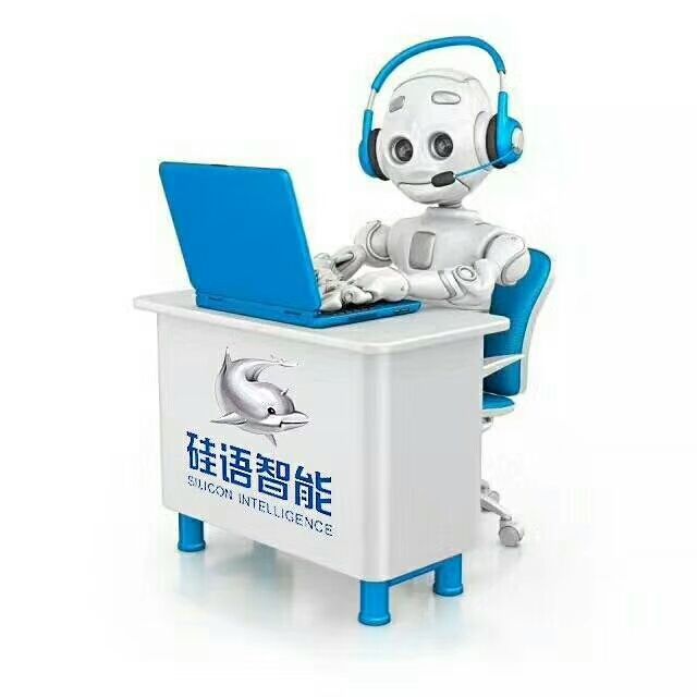 內(nèi)蒙電話機(jī)器人(電話機(jī)器人電話機(jī)器人)