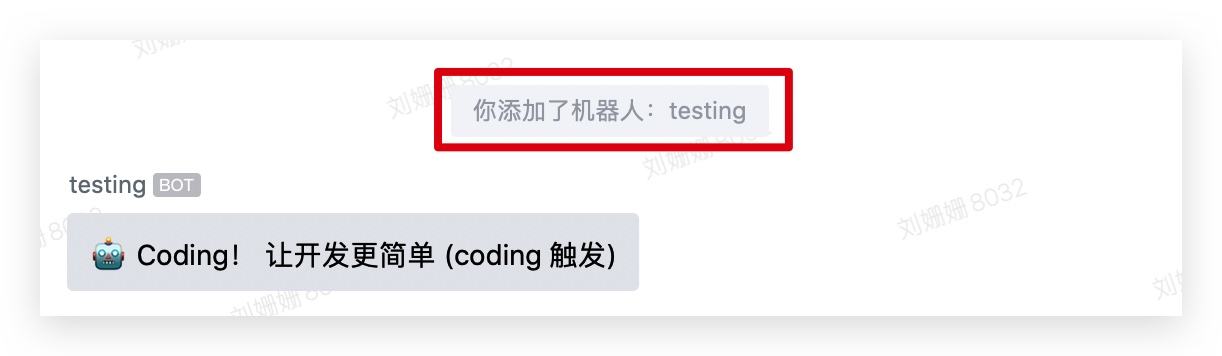 微信電話機(jī)器人(智能機(jī)器人微信)