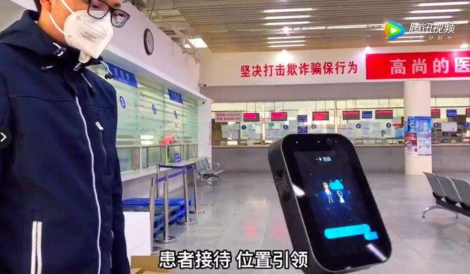 移動送電話卡和機器人怎么回事(中國移動送機器人是真的嗎)