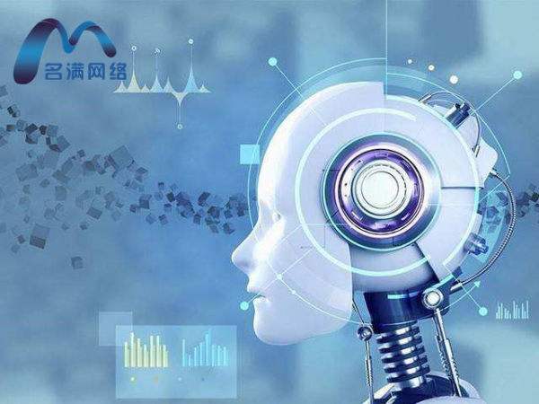 關(guān)于任網(wǎng)行電話機(jī)器人工作效率怎么樣的信息