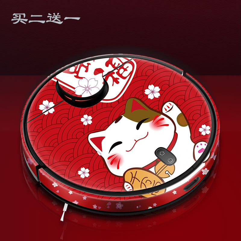 招財(cái)貓電話機(jī)器人軟件(招財(cái)貓機(jī)器人什么價(jià)位)