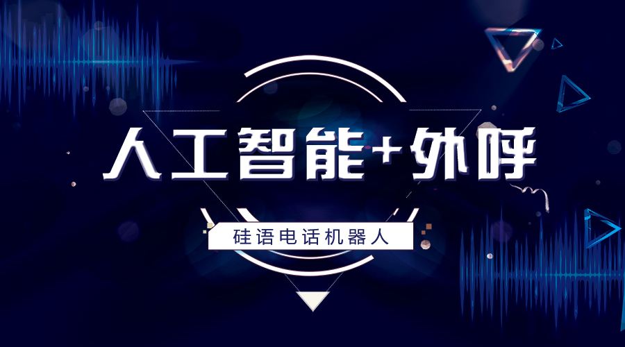 南極月電話機(jī)器人客服(南極人人工客服)