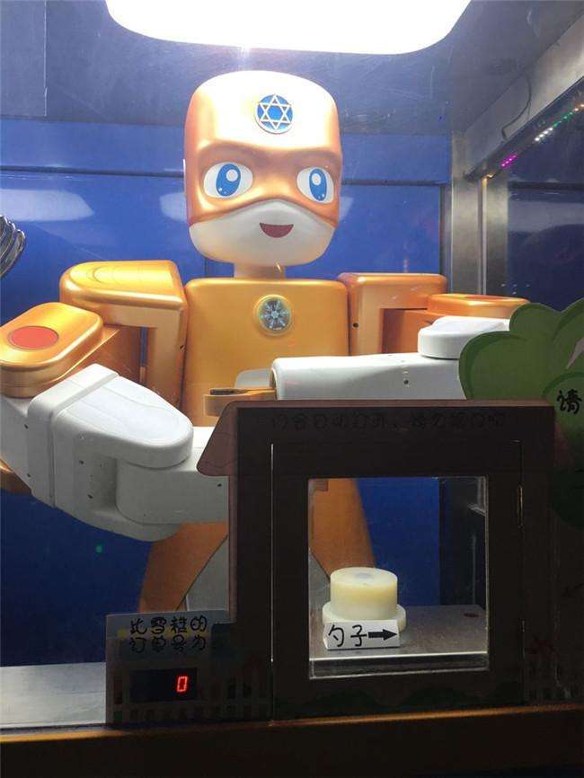 三亞電話機器人(三亞機器人教育培訓中心)