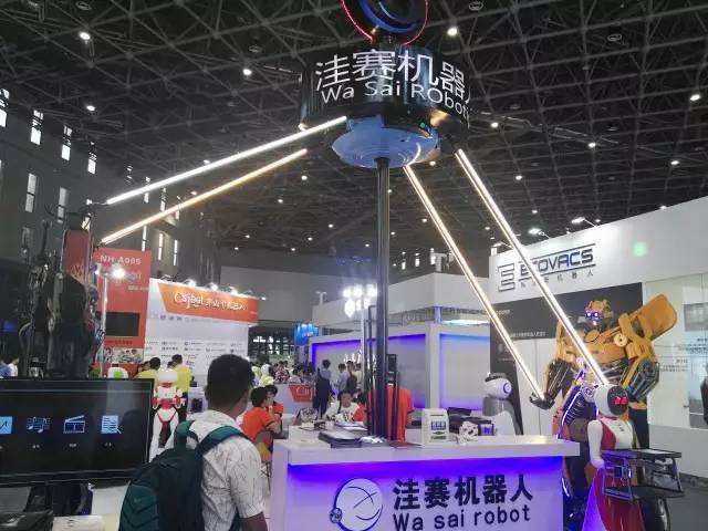 上海電話機器人公司位置(上海電話銷售機器人)