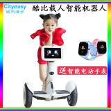 安陽(yáng)電話機(jī)器人哪里有賣(安陽(yáng)貝克機(jī)器人)