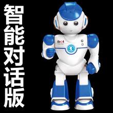 智能電話機(jī)器人怎么選(智能電話機(jī)器人怎么選型號)