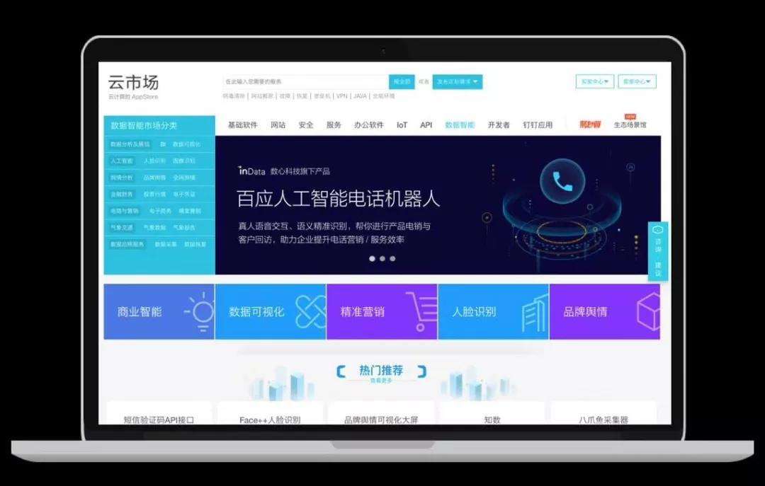 平安信用卡電話機器人(平安的信用卡客服)