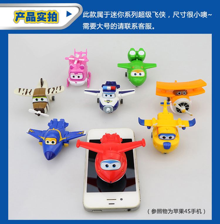 樂(lè)迪電話機(jī)器人好嗎(樂(lè)迪機(jī)器人客服)