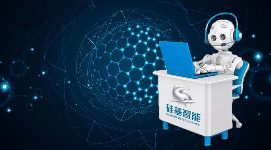 電話廣告機器人(央視廣告機器人)